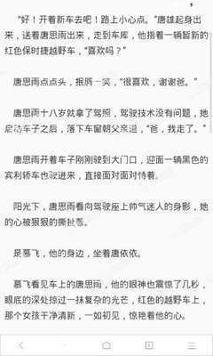 为满足紧急必要的办证需求，哈尔滨市实行预约制办理证照！